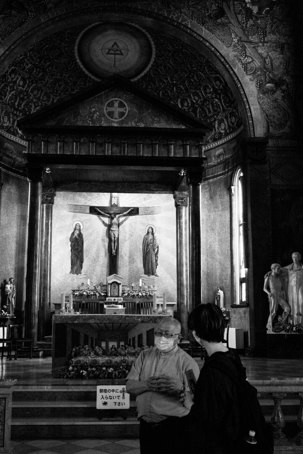 2022.06 - Himonya Catholic Church, Meguro-ku, Tokyo