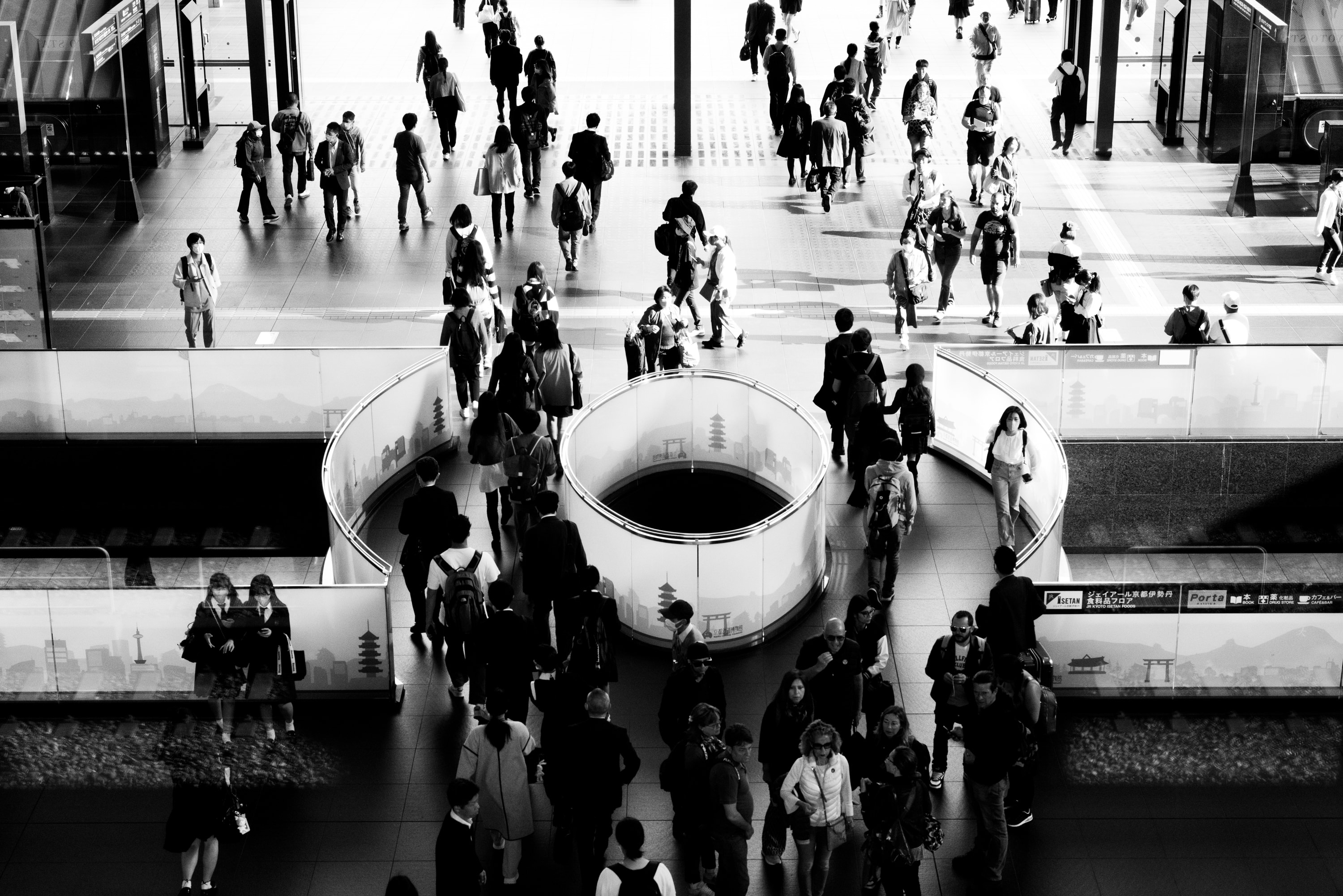 2023.04 - Kyoto Station, Shimogyo-ku, Kyoto