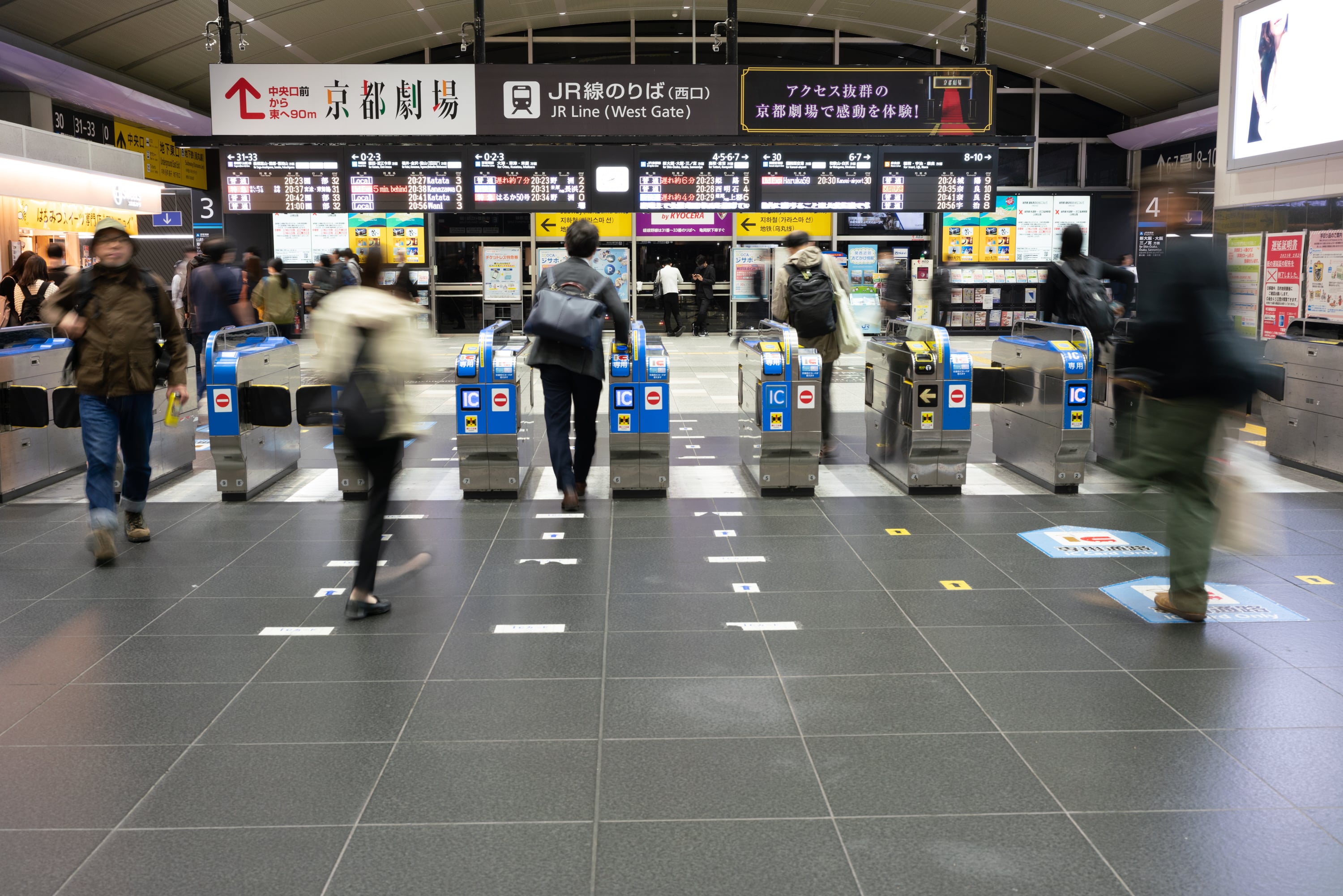 2023.04 - Kyoto Station, Shimogyo-ku, Kyoto
