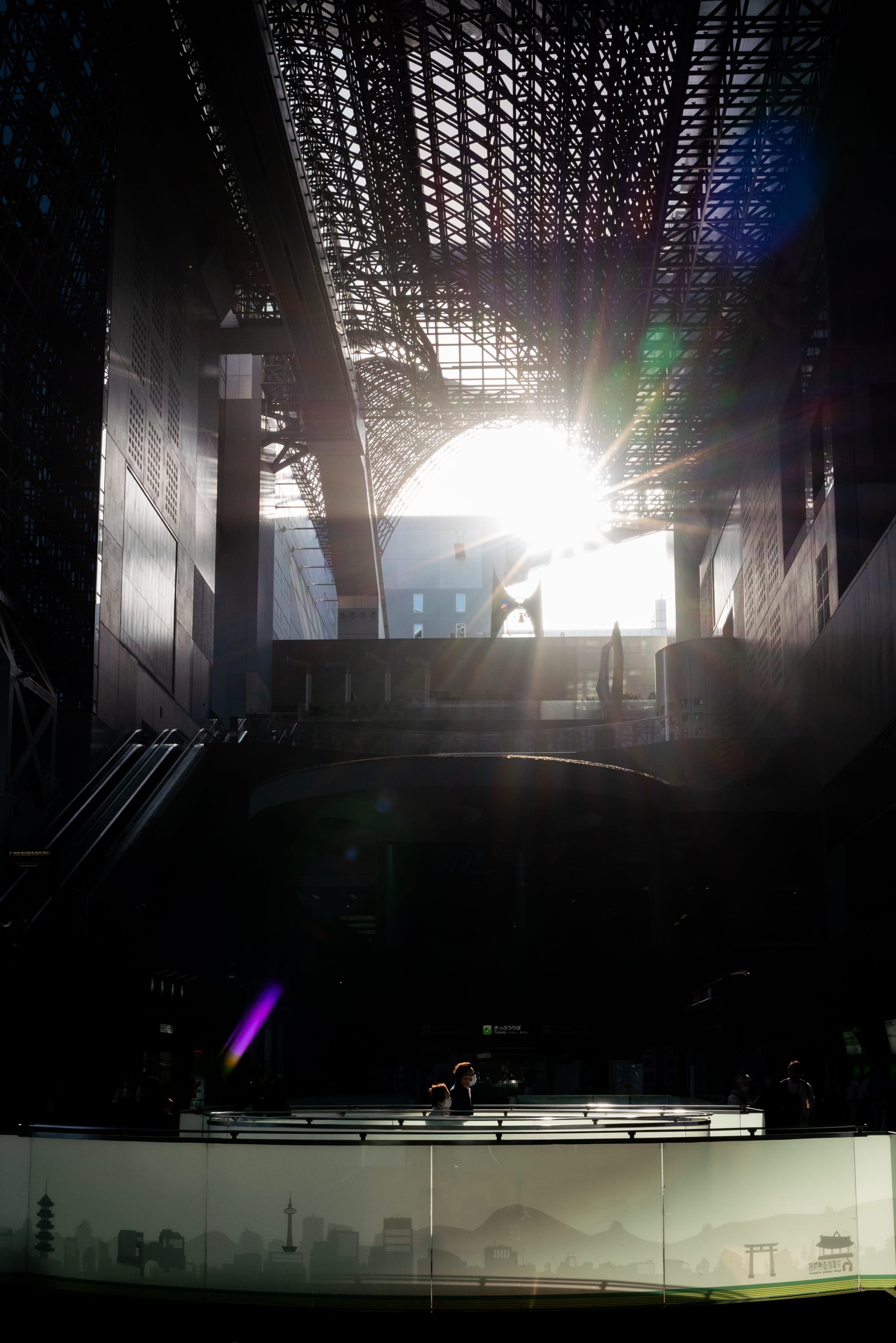 2023.04 - Kyoto Station, Shimogyo-ku, Kyoto