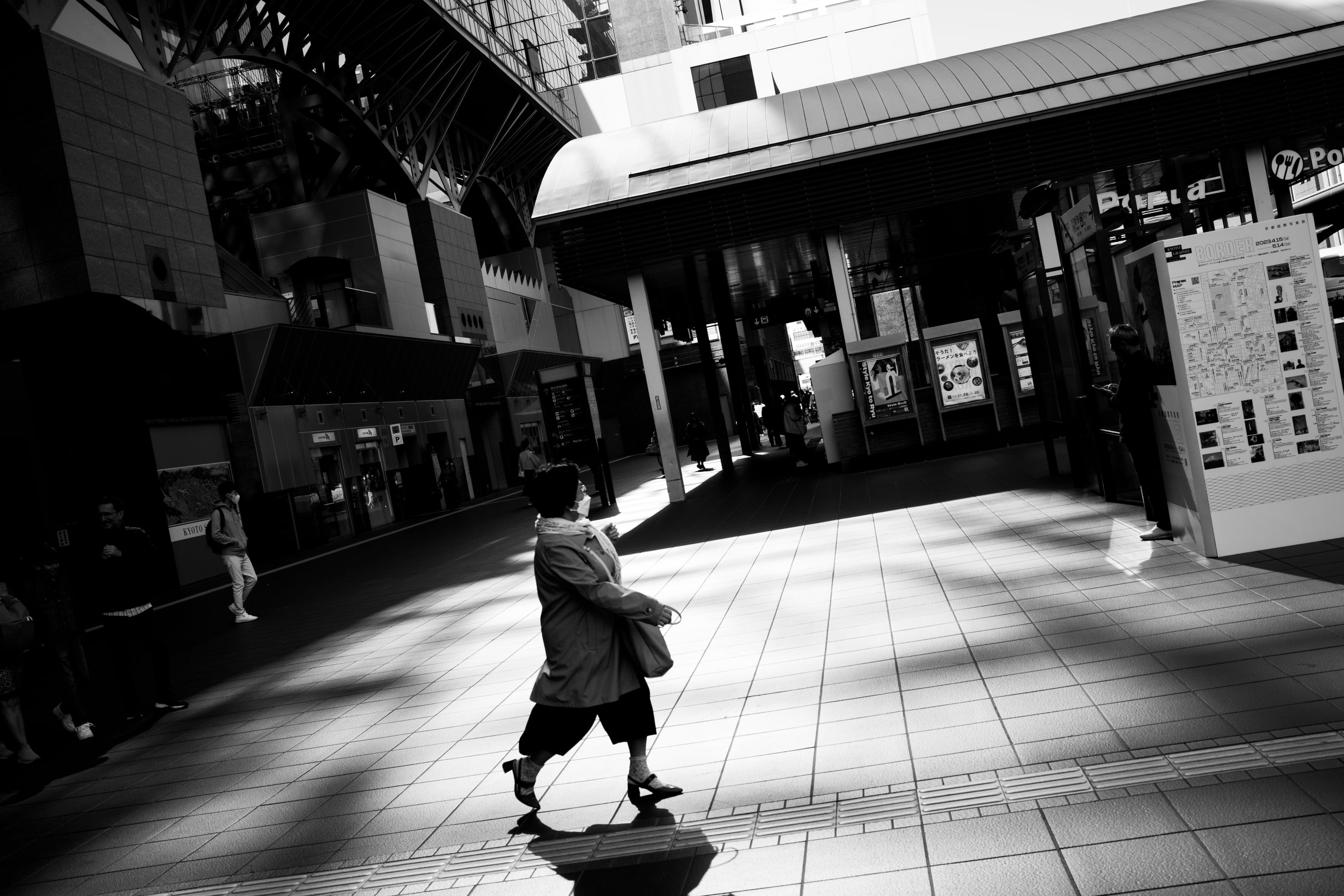 2023.04 - Kyoto Station, Shimogyo-ku, Kyoto