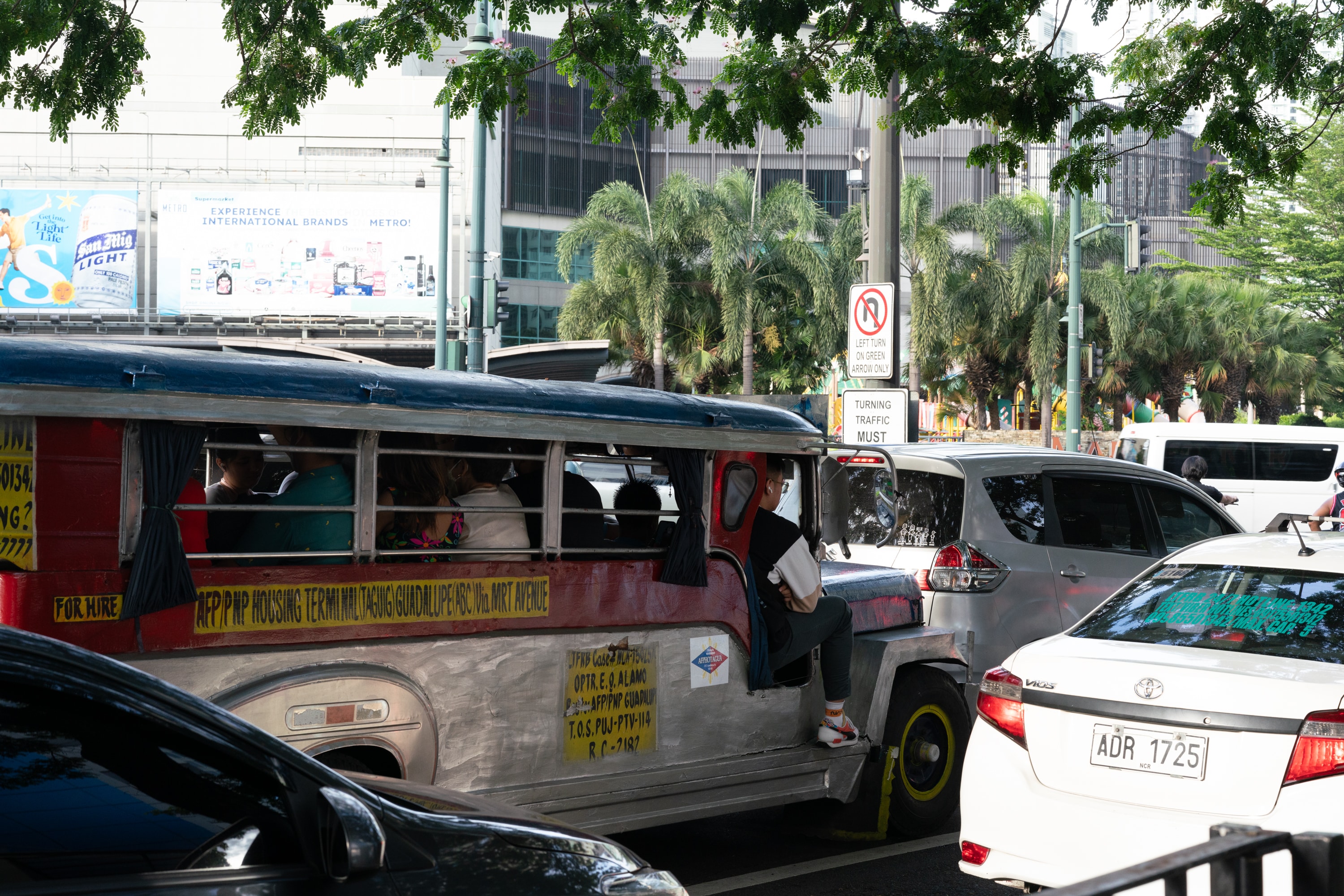 2023.07 - Bonifacio Global City, Taguig, Metro Manila, Philippines