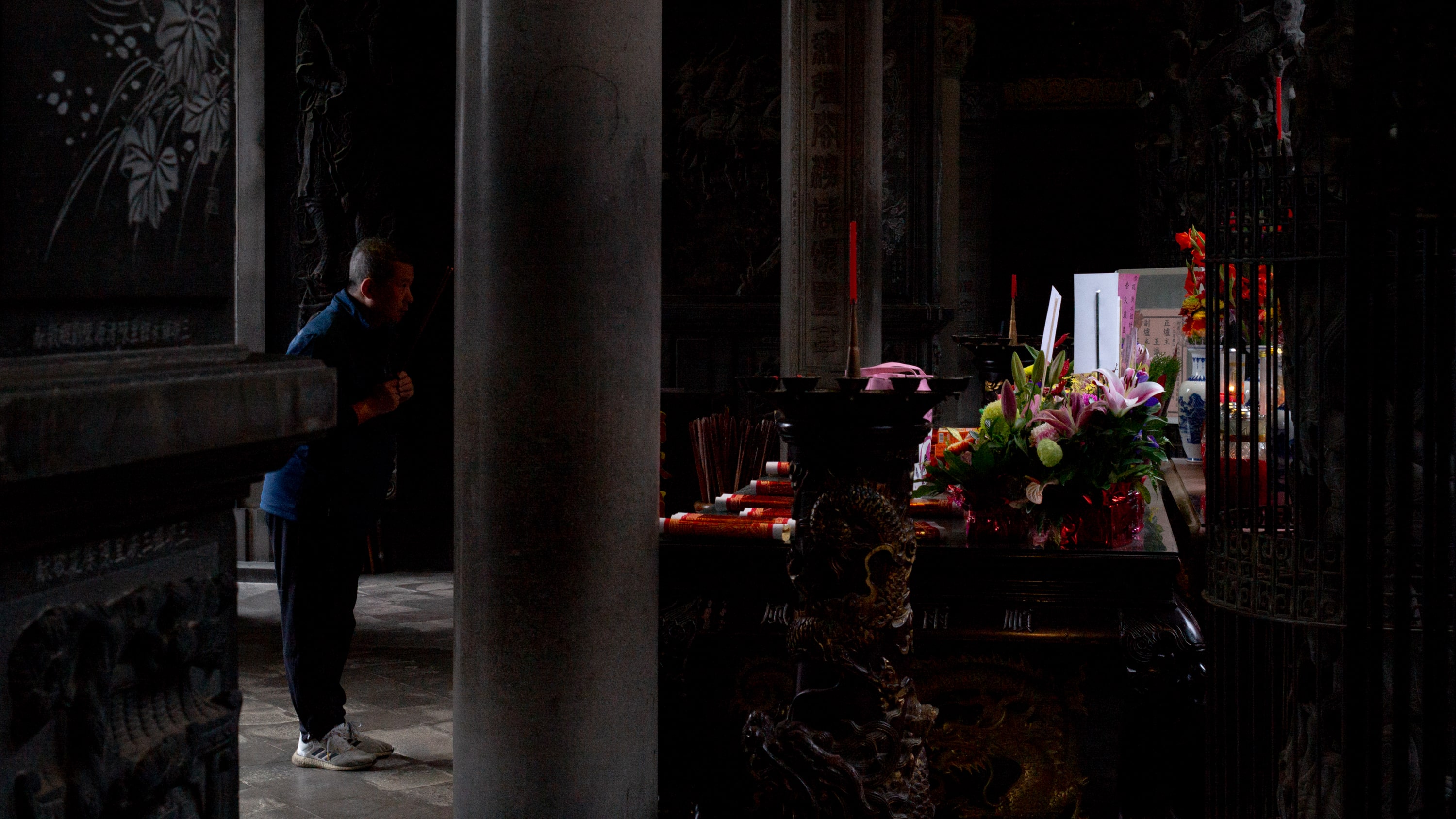 2023.12 - Sanxia's Qingshui Zushi Temple, New Taipei City, Taiwan