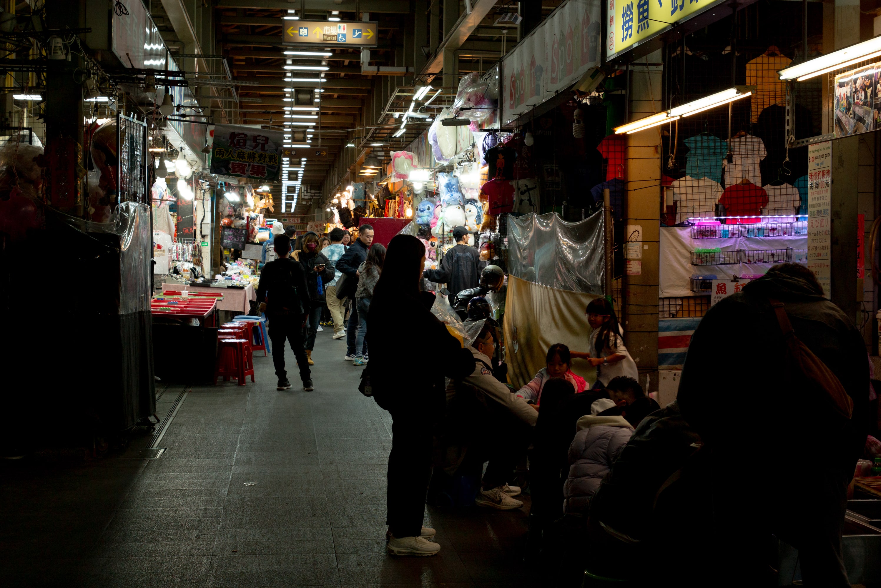 2023.12 - Shilin Night Market, Taipei City, Taiwan