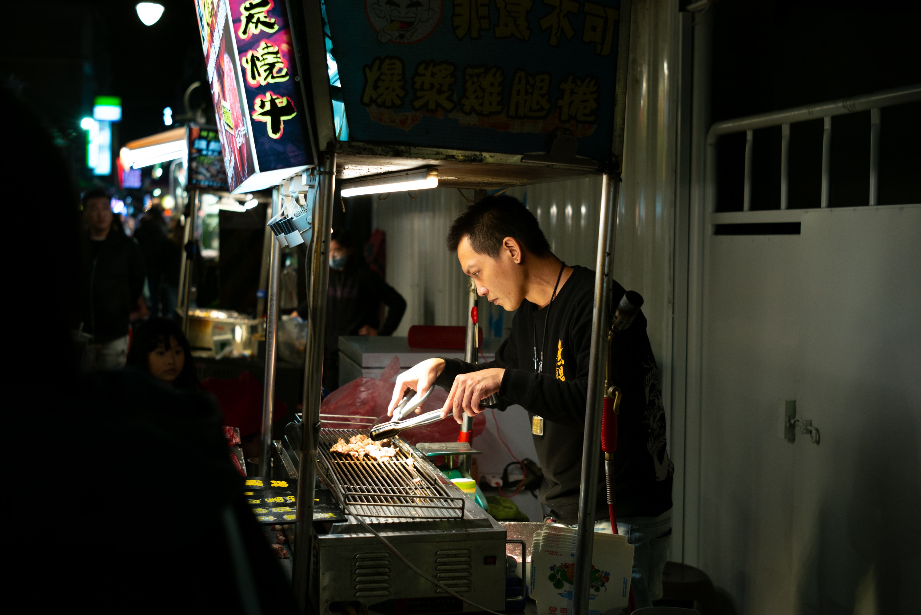 2023.12 - Shilin Night Market, Taipei City, Taiwan