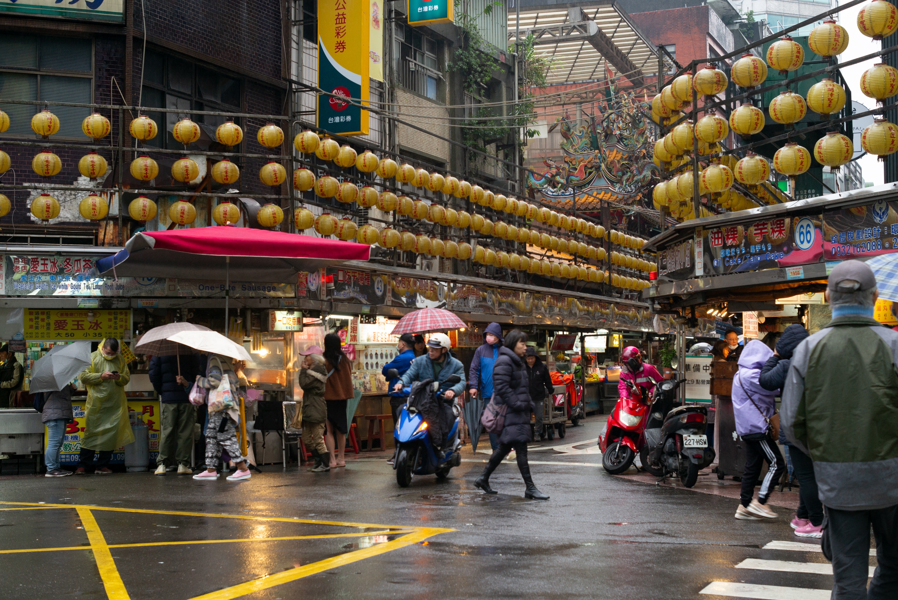 2023.12 - Keelung Night Market, Keelung City, Taiwan