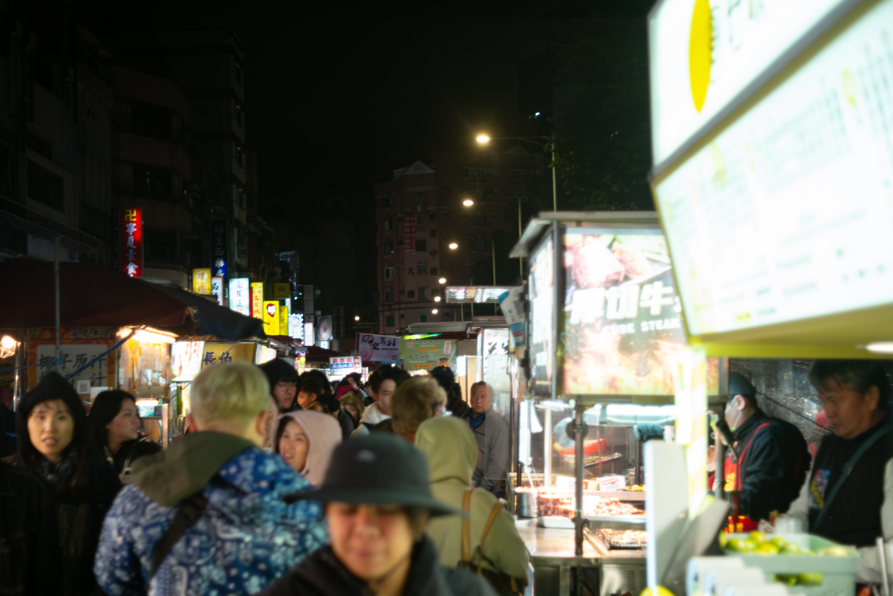 2023.12 - Ningxia Night Market, Taipei City, Taiwan