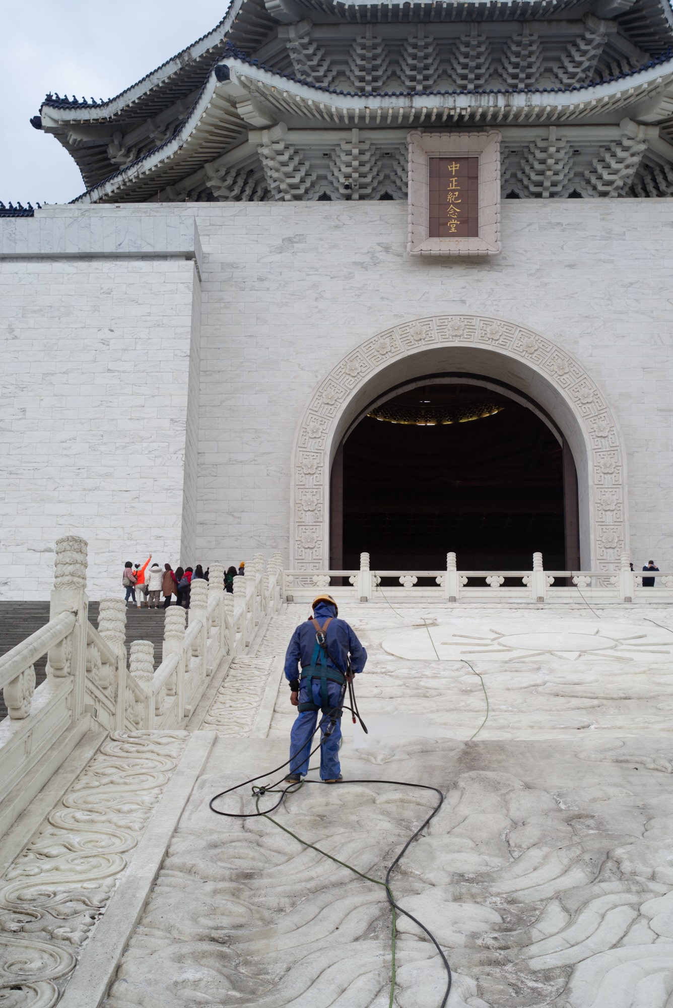 2023.12 - Chiang Kai-shek Memorial Hall, Taipei City, Taiwan