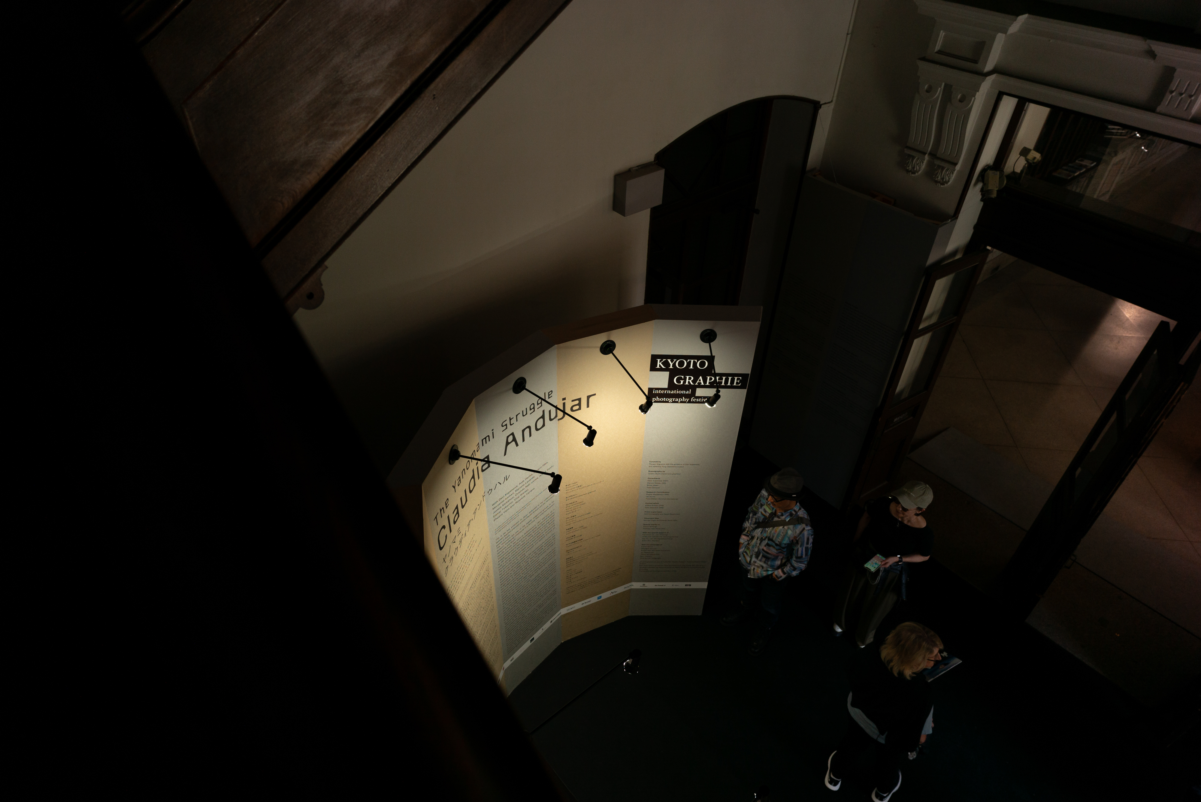 2024.04 - KYOTOGRAPHIE - Claudia Andujar, The Museum of Kyoto, Kyoto
