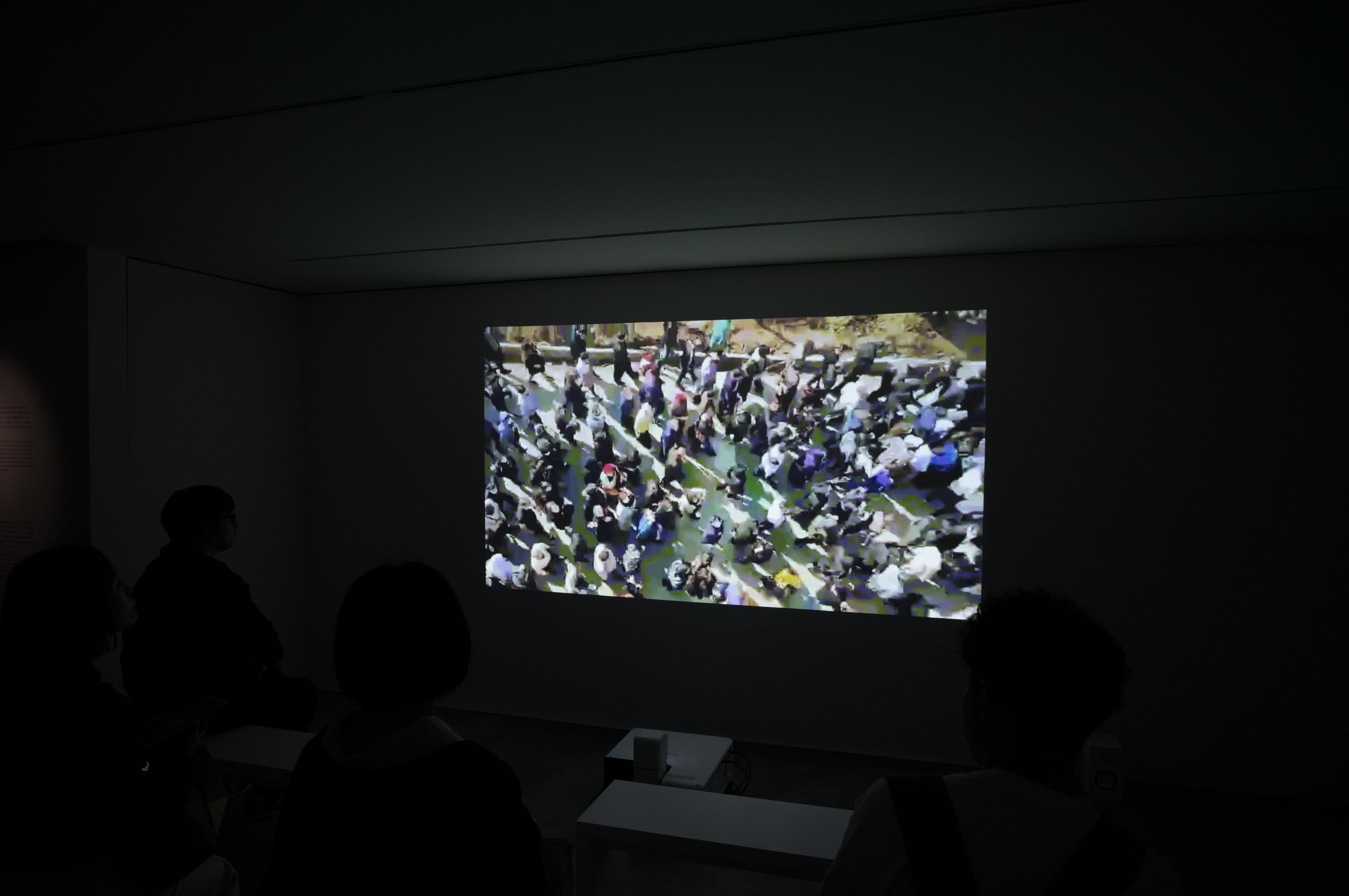 2024.04 - KYOTOGRAPHIE - Iranian citizen and photographers, Sfera, Kyoto