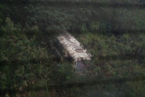 2023.12 - Yingge, New Taipei City, Taiwan